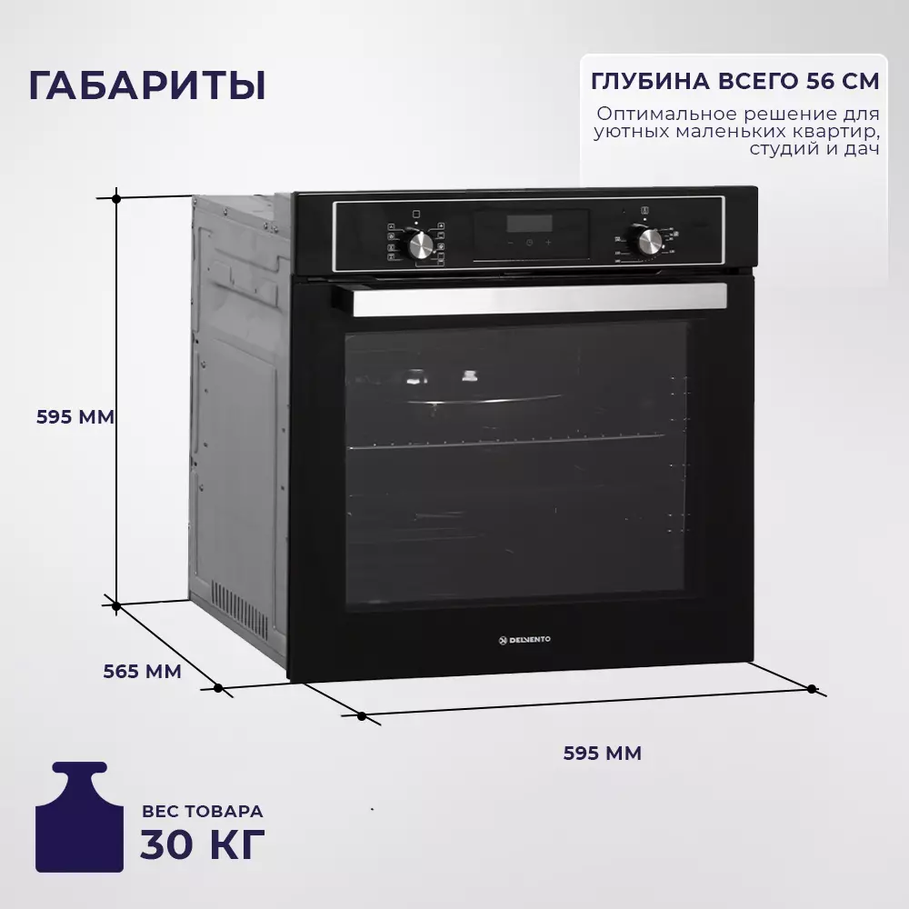 Духовой шкаф samsung nv75k5541rs